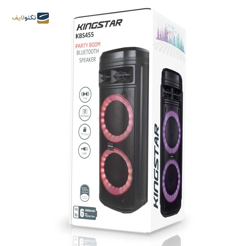 اسپیکر بلوتوثی کینگ استار مدل KBS455 - Kingstar KBS455 Bluetooth Speaker