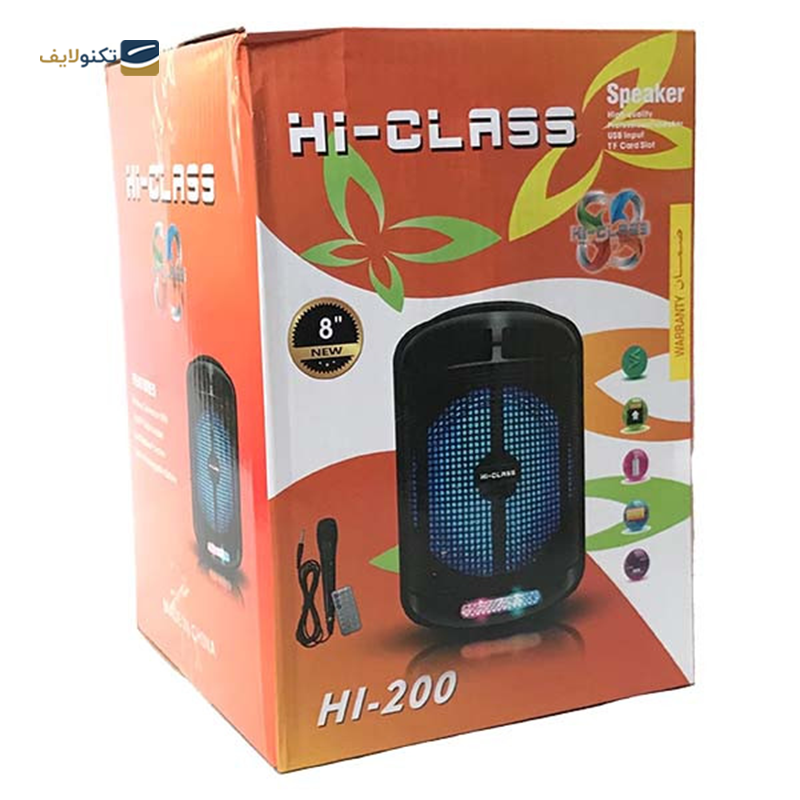 اسپیکر بلوتوثی قابل حمل های کلاس HI-200 - Hi-Class HI-200 portable Bluetooth speaker