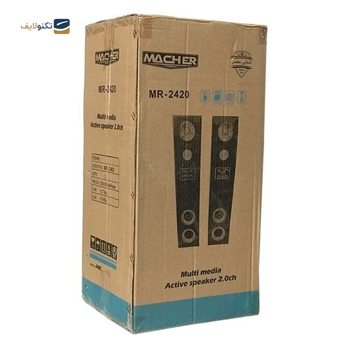 اسپیکر دسکتاپ مچر مدل MR-2420 - MACHER Speaker Desktop MR-2420