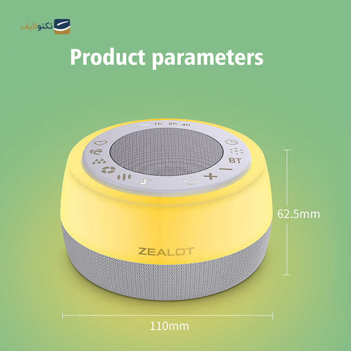 اسپیکر بلوتوثی قابل حمل زیلوت مدل Z5 - Zealot Z5 Portable Bluetooth Speaker