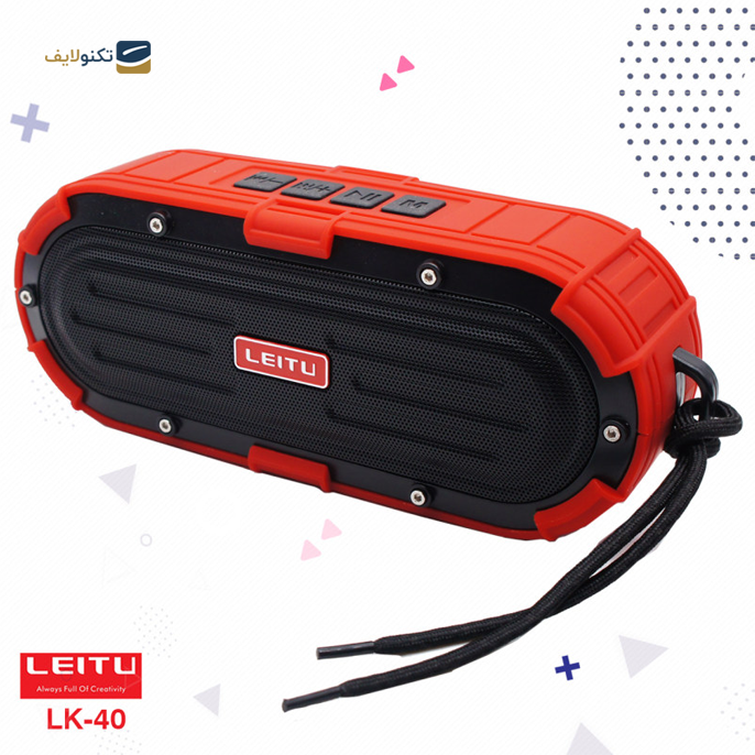 اسپیکر بلوتوثی قابل حمل لیتو مدل LK - 40 - Leitu LK - 40 Bluetooth Speaker