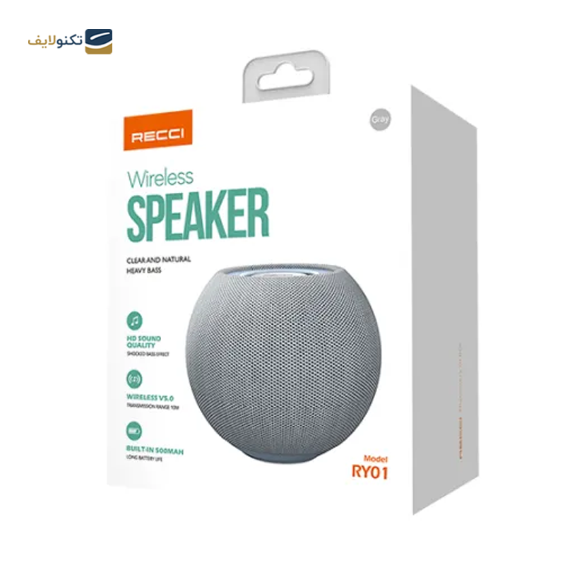 اسپیکر بلوتوثی قابل حمل رسی مدل RY01 - Recci RY01 portable Bluetooth speaker