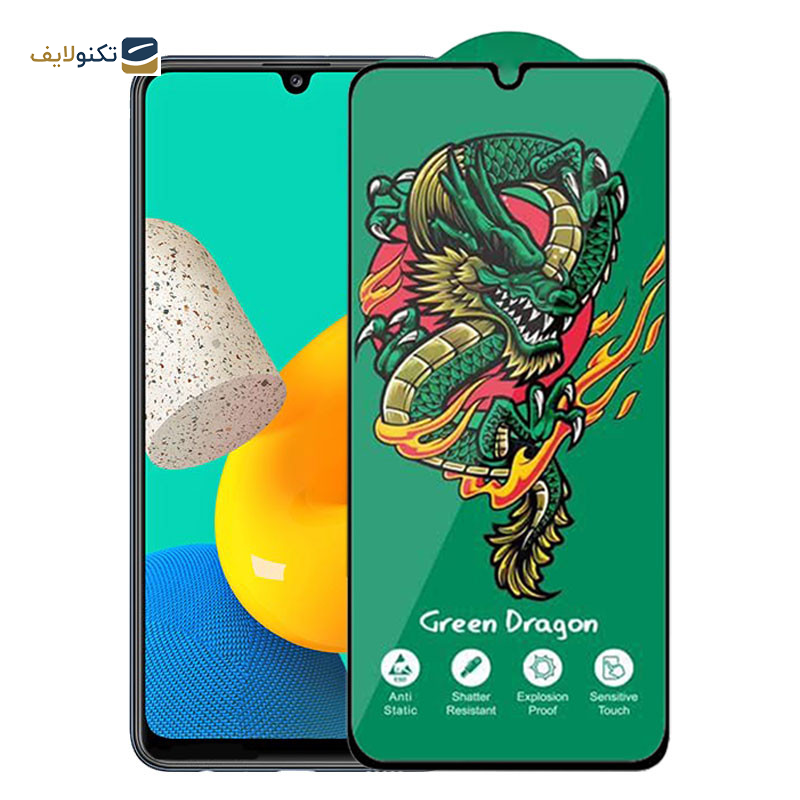 محافظ صفحه نمایش اپیکوی مدل Green Dragon ExplosionProof مناسب برای گوشی موبایل سامسونگ Galaxy M32 4G/ M31 Prime 4G / M30s 4G/ M30 4G - Epicoy Green Dragon ExplosionProof Glass Screen Protector For Samsung Galaxy M32 4G/ M31 Prime 4G / M30s 4G/ M30 4G