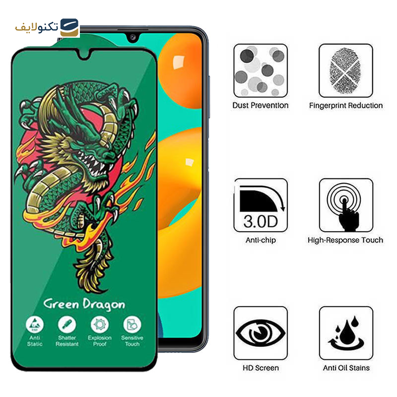 محافظ صفحه نمایش اپیکوی مدل Green Dragon ExplosionProof مناسب برای گوشی موبایل سامسونگ Galaxy M32 4G/ M31 Prime 4G / M30s 4G/ M30 4G - Epicoy Green Dragon ExplosionProof Glass Screen Protector For Samsung Galaxy M32 4G/ M31 Prime 4G / M30s 4G/ M30 4G