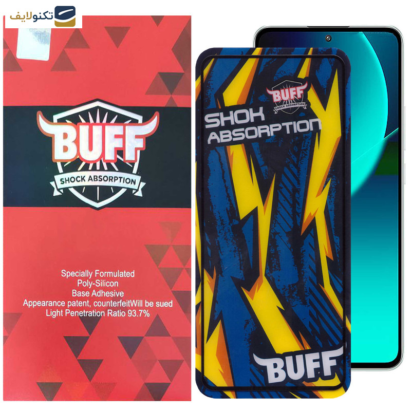 محافظ صفحه نمایش بوف مدل Shock-Shock مناسب برای گوشی موبایل شیائومی 13T Pro - 13T - Redmi K60 Ultra - Buff Shock-Shock Glass Screen Protector For Xiaomi 13T Pro - 13T - Redmi K60 Ultra