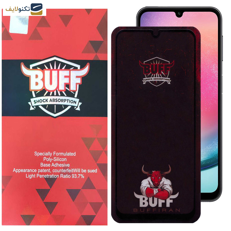 محافظ صفحه نمایش بوف مدل Muscle-Bull مناسب برای گوشی موبایل سامسونگ Galaxy A25 5G - A24 4G - A15 5G-4G - Buff Muscle-Bull Glass Screen Protector For Samsung Galaxy A25 5G - A24 4G - A15 5G-4G