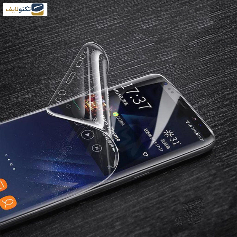محافظ صفحه نمایش بوف مدل HydroBull-G مناسب برای گوشی موبایل سامسونگ Galaxy S24 Ultra - S23 Ultra - S22 Ultra - Buff HydroBull-G model screen protector suitable for Samsung Galaxy S24 Ultra - S23 Ultra - S22 Ultra