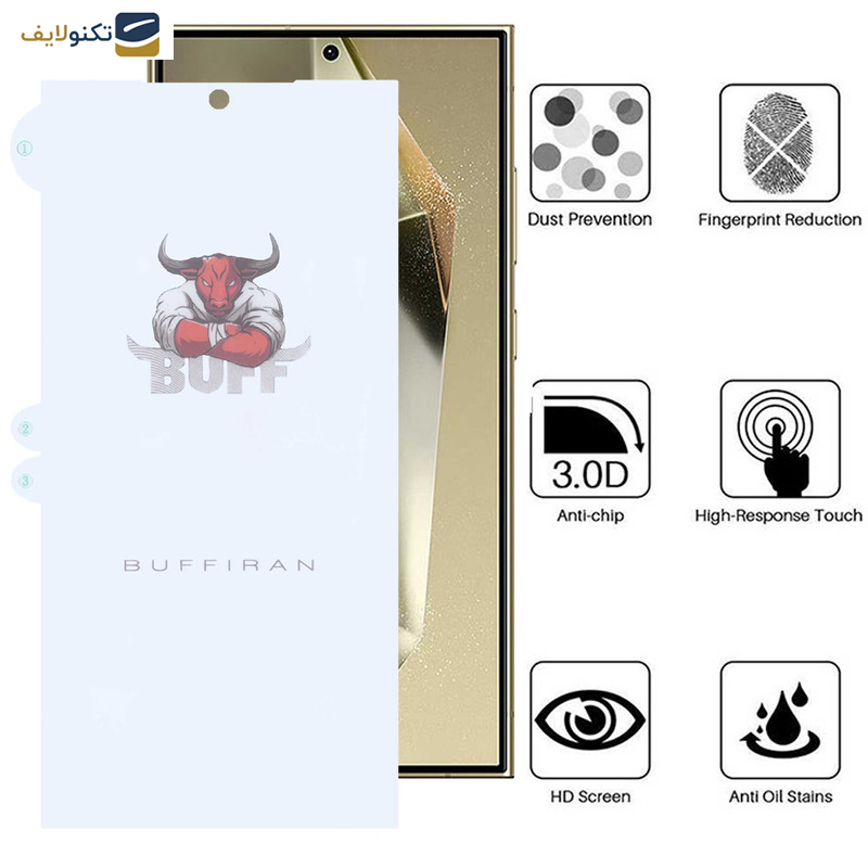 محافظ صفحه نمایش بوف مدل HydroBull-G مناسب برای گوشی موبایل سامسونگ Galaxy S24 Ultra - S23 Ultra - S22 Ultra - Buff HydroBull-G model screen protector suitable for Samsung Galaxy S24 Ultra - S23 Ultra - S22 Ultra