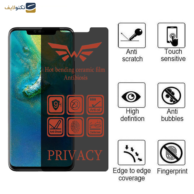محافظ صفحه نمایش حریم شخصی اپیکوی مدل Nano-Privacy مناسب برای گوشی موبایل هوآوی Mate 20 Pro - Epicoy Nano-Privacy Screen Protector For Huawei Mate 20 Pro