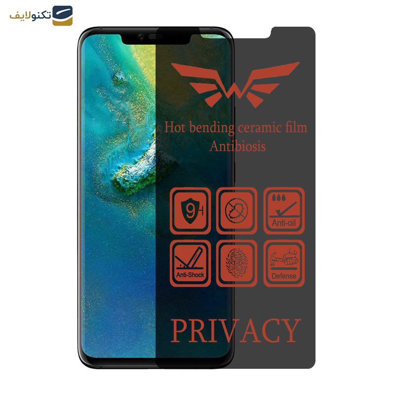 محافظ صفحه نمایش حریم شخصی اپیکوی مدل Nano-Privacy مناسب برای گوشی موبایل هوآوی Mate 20 Pro - Epicoy Nano-Privacy Screen Protector For Huawei Mate 20 Pro