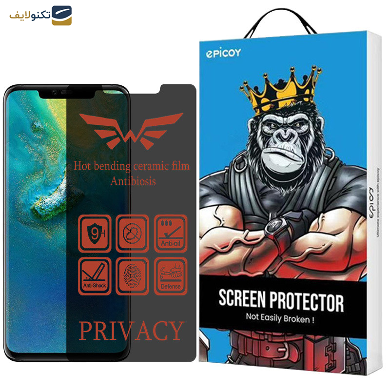 محافظ صفحه نمایش حریم شخصی اپیکوی مدل Nano-Privacy مناسب برای گوشی موبایل هوآوی Mate 20 Pro - Epicoy Nano-Privacy Screen Protector For Huawei Mate 20 Pro