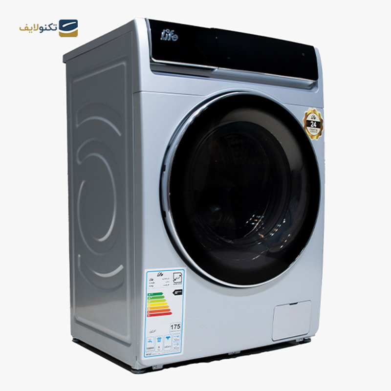 ماشین لباسشویی لایف 8 کیلویی مدل لیندو - Life Lido Washing Machine