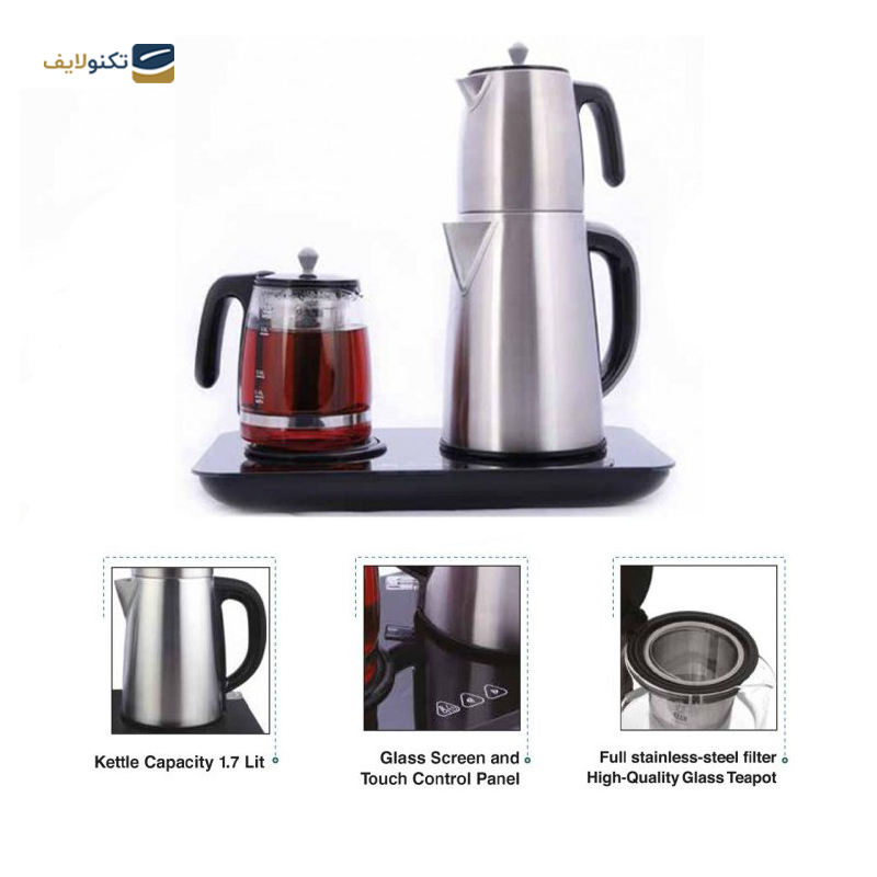 چای ساز بیم مدل TM2803 - Beem TM2803 Tea Maker Machine