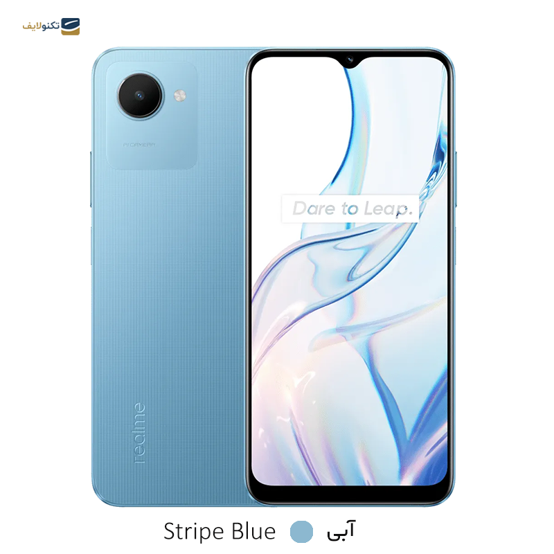 گوشی موبایل ریلمی مدل C30s ظرفیت 64 گیگابایت رم 3 گیگابایت - Realme C30s (RMX3690) 64/3GB