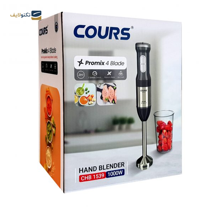 گوشت کوب برقی کورس مدل CHB 1539 - Cours CHB 1539 Hand Blender