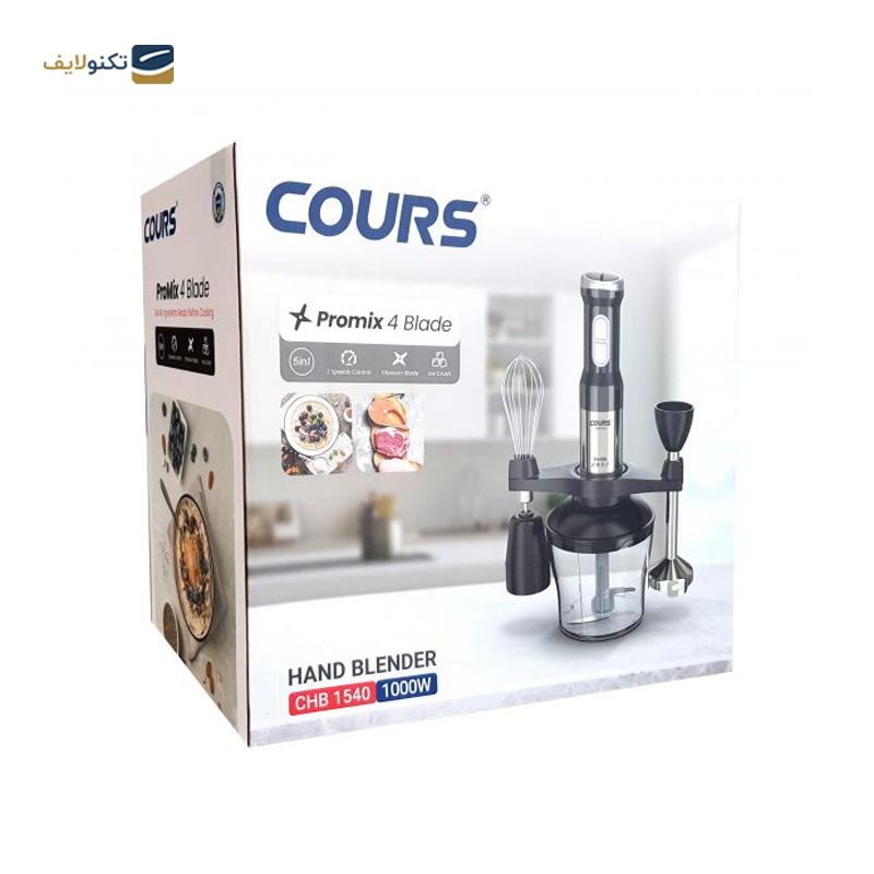 گوشت کوب برقی کورس مدل CHB 1540 - Cours 1540 Hand Blender