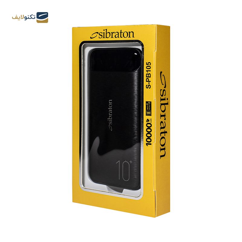 پاوربانک سیبراتون مدل S-PB105 ظرفیت 10000 میلی آمپر ساعت - Sibraton S-PB105 10000mah power bank