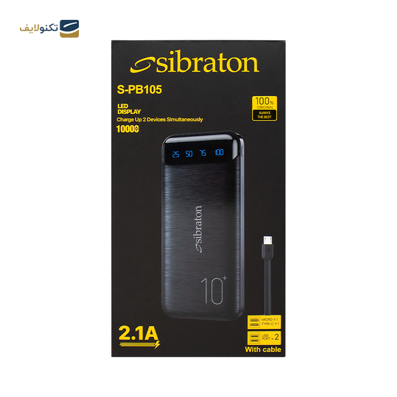 پاوربانک سیبراتون مدل S-PB105 ظرفیت 10000 میلی آمپر ساعت - Sibraton S-PB105 10000mah power bank