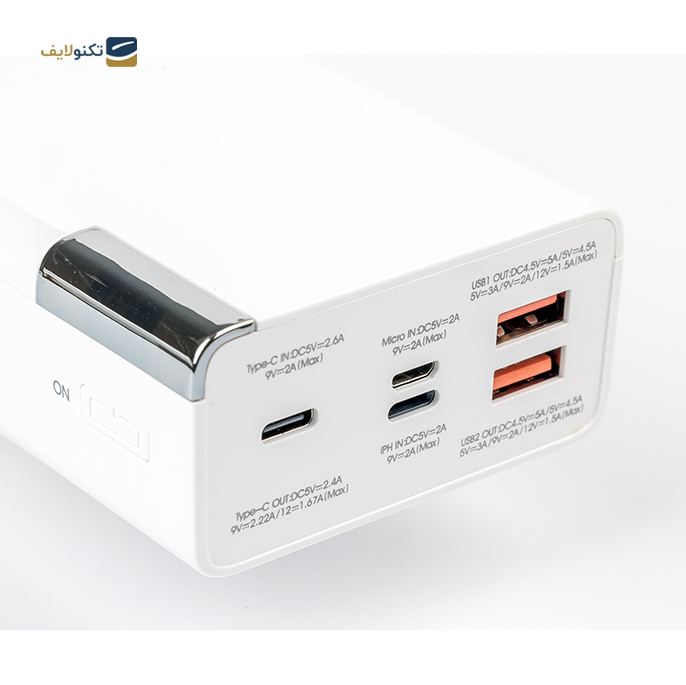 پاوربانک هیسکا مدل QI-311PD ظرفیت 30000 میلی آمپر - Hiska QI-311PD 30000mah Power Bank