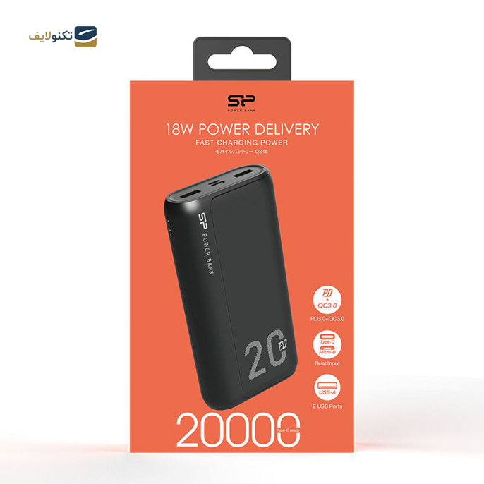  پاور بانک سیلیکون پاور مدل QS15 - ظرفیت 20000 میلی‌آمپر  - Power Bank Silicone QS15 - 20000 mAh