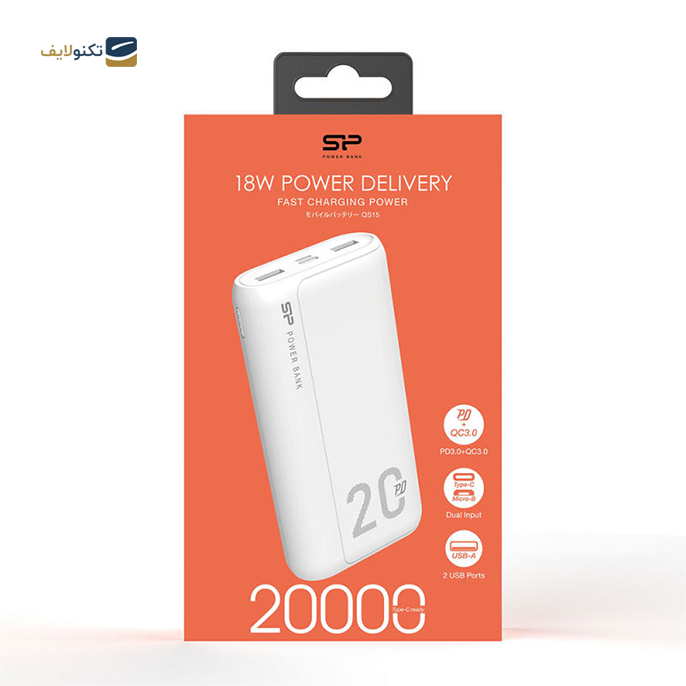  پاور بانک سیلیکون پاور مدل QS15 - ظرفیت 20000 میلی‌آمپر  - Power Bank Silicone QS15 - 20000 mAh