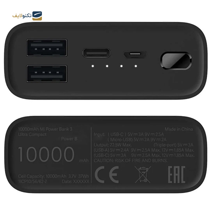 پاوربانک شیائومی مدل Mi Power Bank 3 Ultra Compact با ظرفیت 10000 میلی آمپر ساعت - Xiaomi Mi Power Bank 3 Ultra Compact 10000mAh Power Bank