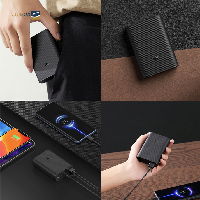 پاوربانک شیائومی مدل Mi Power Bank 3 Ultra Compact با ظرفیت 10000 میلی آمپر ساعت - Xiaomi Mi Power Bank 3 Ultra Compact 10000mAh Power Bank