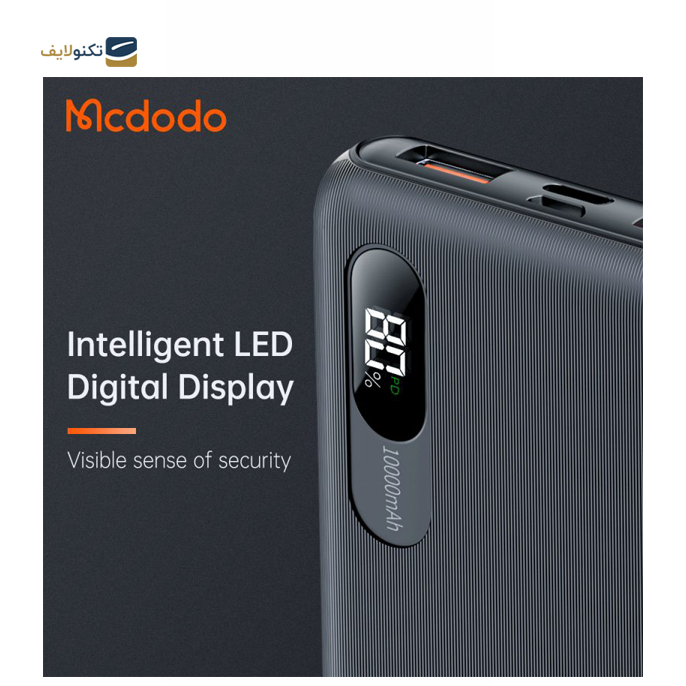  پاوربانک مک دودو مدل MC-6041 ظرفیت 10000 میلی آمپر ساعت - Mcdodo MC-6041 Power Bank