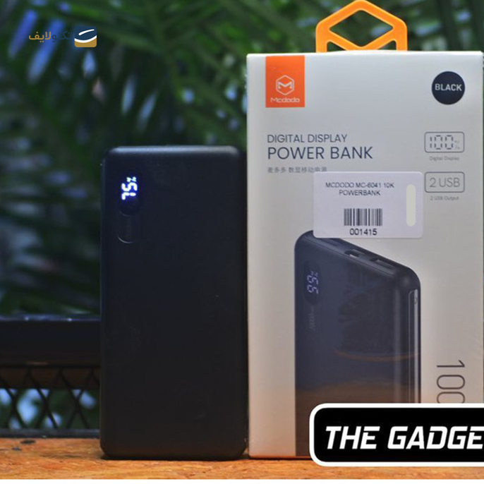  پاوربانک مک دودو مدل MC-6041 ظرفیت 10000 میلی آمپر ساعت - Mcdodo MC-6041 Power Bank