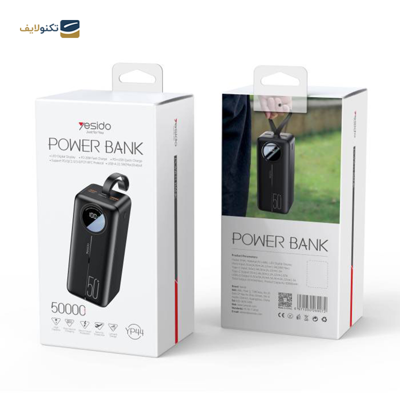 پاوربانک یسیدو مدل YP44 ظرفیت 50000 میلی آمپر ساعت - Yesido YP44 50000mAh Power Bank