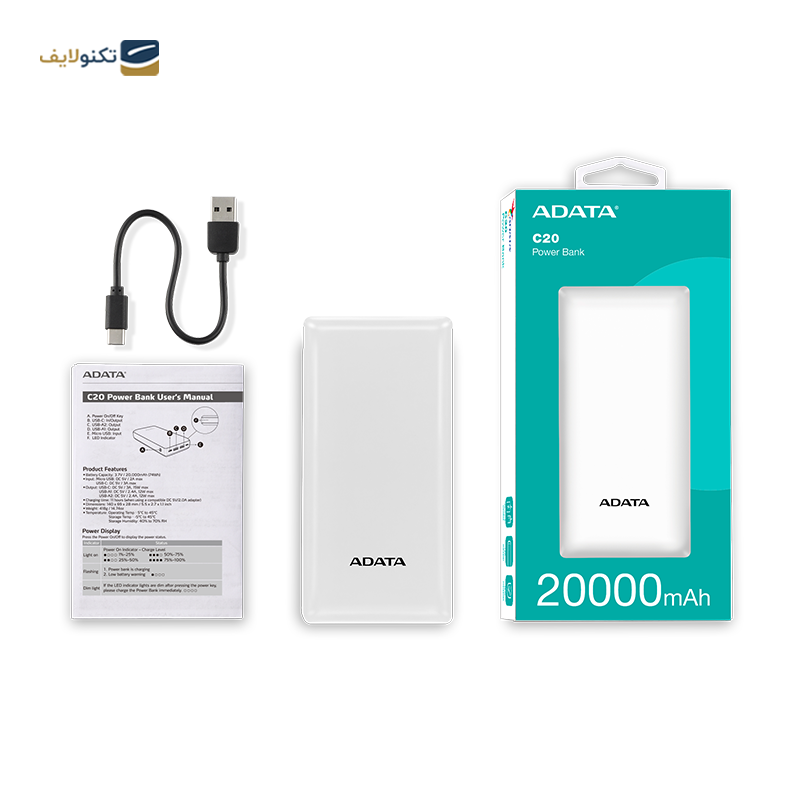 پاور بانک ای دیتا مدل C20 ظرفیت 20000 میلی آمپر ساعت - Adata C20 20000mAh Power Bank