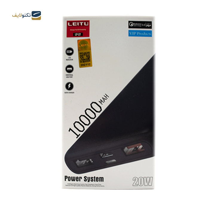  پاوربانک  لیتو مدل LP-27 ظرفیت 10000 میلی آمپر  - Leitu Power Bank LP-27- 10000 mAh