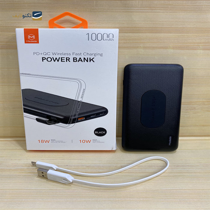  پاوربانک مک دودو مدل Mc-7610 ظرفیت 10000 میلی آمپر - Mcdodo Power Bank Mc-7610