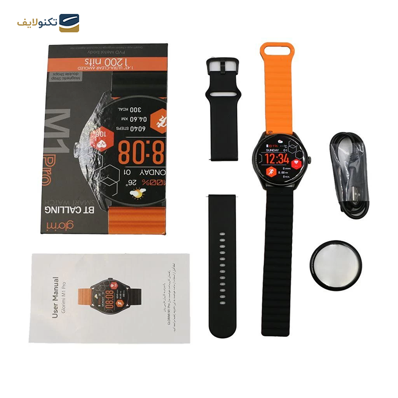 ساعت هوشمند گلوریمی مدل M1 Pro - Glorimi M1 Pro Smart Watch