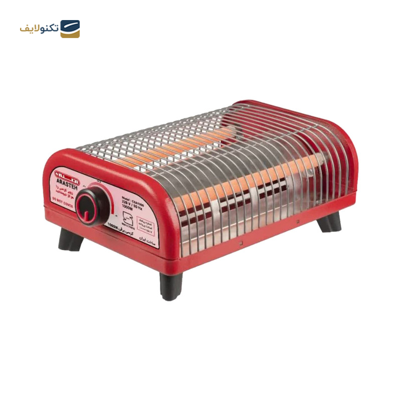 کرسی برقی آراسته مدل CSA1000 - Arasteh CSA1000 Heater