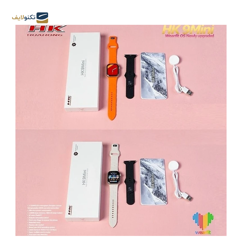 ساعت هوشمند مدل HK9 MINI - 