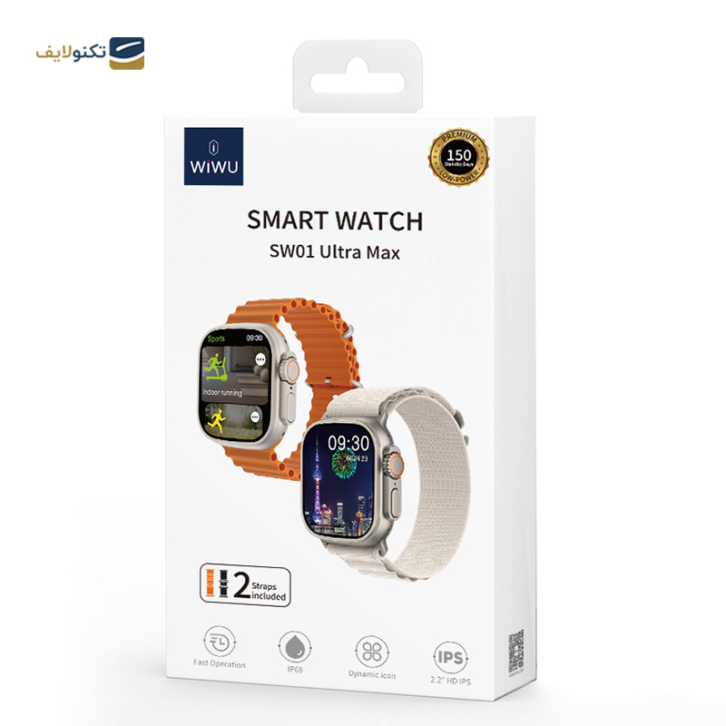 ساعت هوشمند ویوو مدل SW01 Ultra Max - WIWU SW01 Ultra Max smart watch