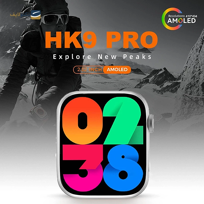 ساعت هوشمند مدل HK9 Pro-White - HK9 Pro-White Smart Watch