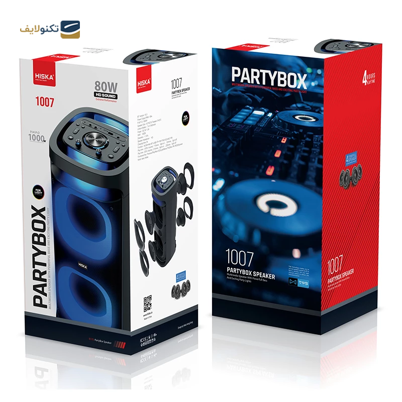 اسپیکر بلوتوثی قابل حمل هیسکا مدل PARTY BOX 1007 - Hiska PARTY BOX 1007 Wireless Speaker