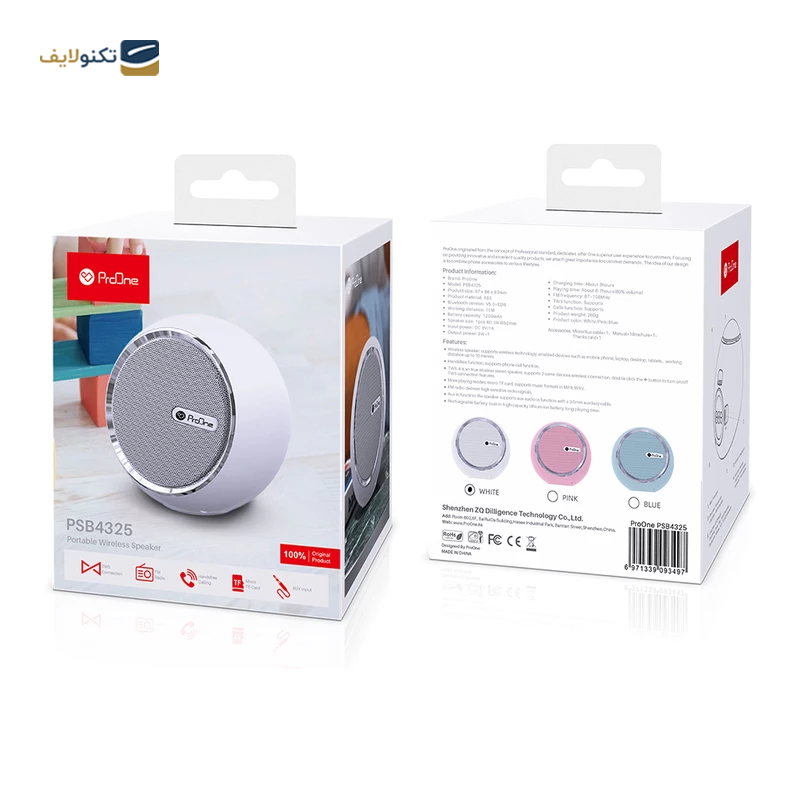 اسپیکر بلوتوثی پرووان مدل PSB4325 - ProOne PSB4325 Bluetooth speaker