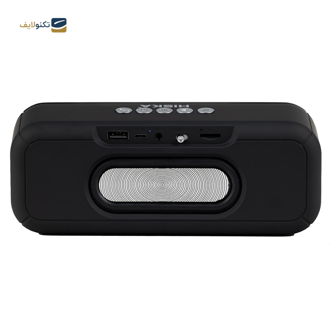 اسپیکر بلوتوثی قابل حمل هیسکا مدل B92 - Hiska B92 Multimedia Boombox Speaker