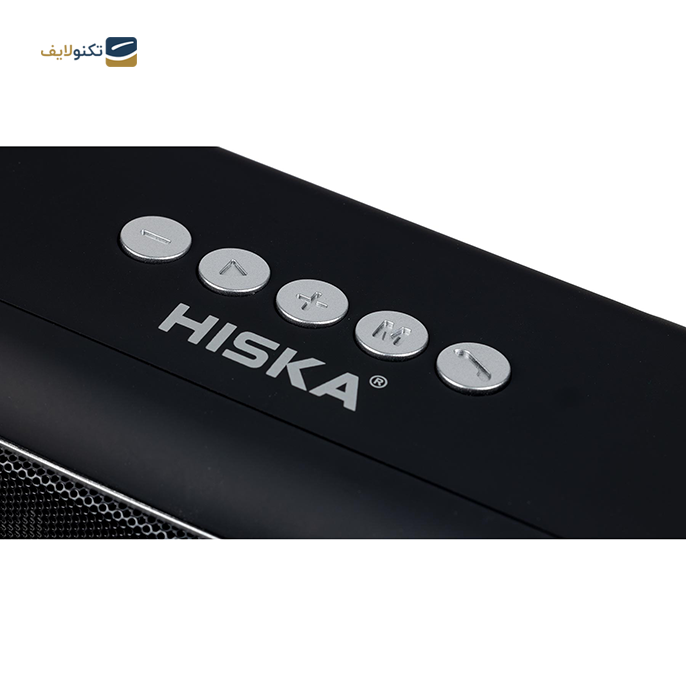 اسپیکر بلوتوثی قابل حمل هیسکا مدل B92 - Hiska B92 Multimedia Boombox Speaker