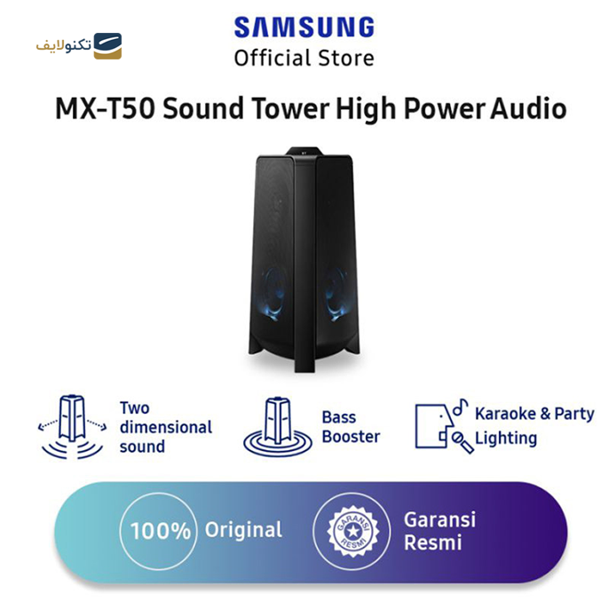  اسپیکر بلوتوثی خانگی سامسونگ مدل SoundTower MX-T50 - SoundTower MX-T50