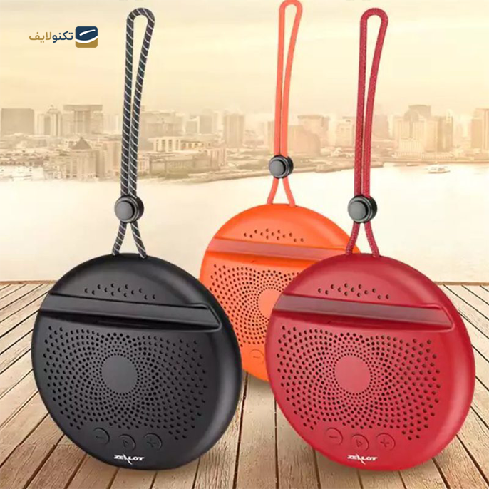 اسپیکر بلوتوثی قابل حمل زیلوت مدل S24 - Zealot S24 Portable Bluetooth Speaker