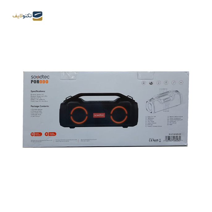  اسپیکر بلوتوثی قابل حمل پرودو مدل PD STVBPSPK BK - soundtec PD-STVBPSPK-BK Porodo vibe