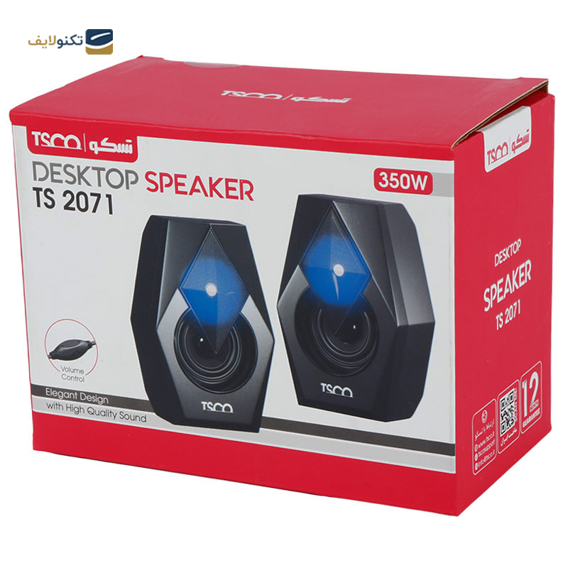 اسپیکر دسکتاپ تسکو مدل TS 2071 - Tsco TS 2071 pc speaker