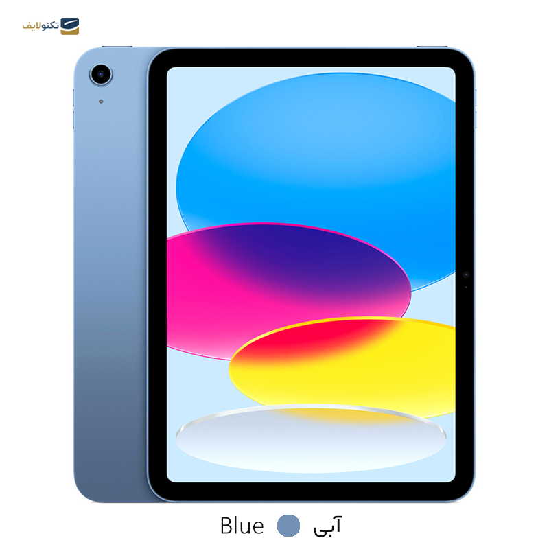 تبلت اپل مدل iPad 10th Gen (2022) Wi-Fi ظرفیت 256 گیگابایت رم 4 گیگابایت - Apple iPad 10th Gen (2022) Wi-Fi 256GB/4GB