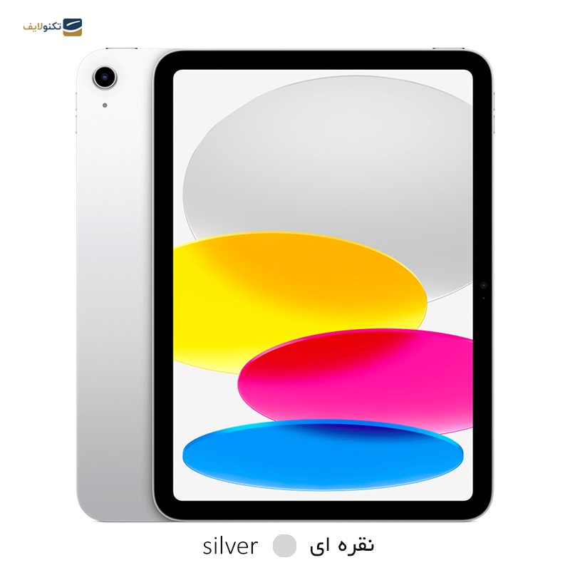 تبلت اپل مدل iPad 10th Gen (2022) Wi-Fi ظرفیت 256 گیگابایت رم 4 گیگابایت - Apple iPad 10th Gen (2022) Wi-Fi 256GB/4GB