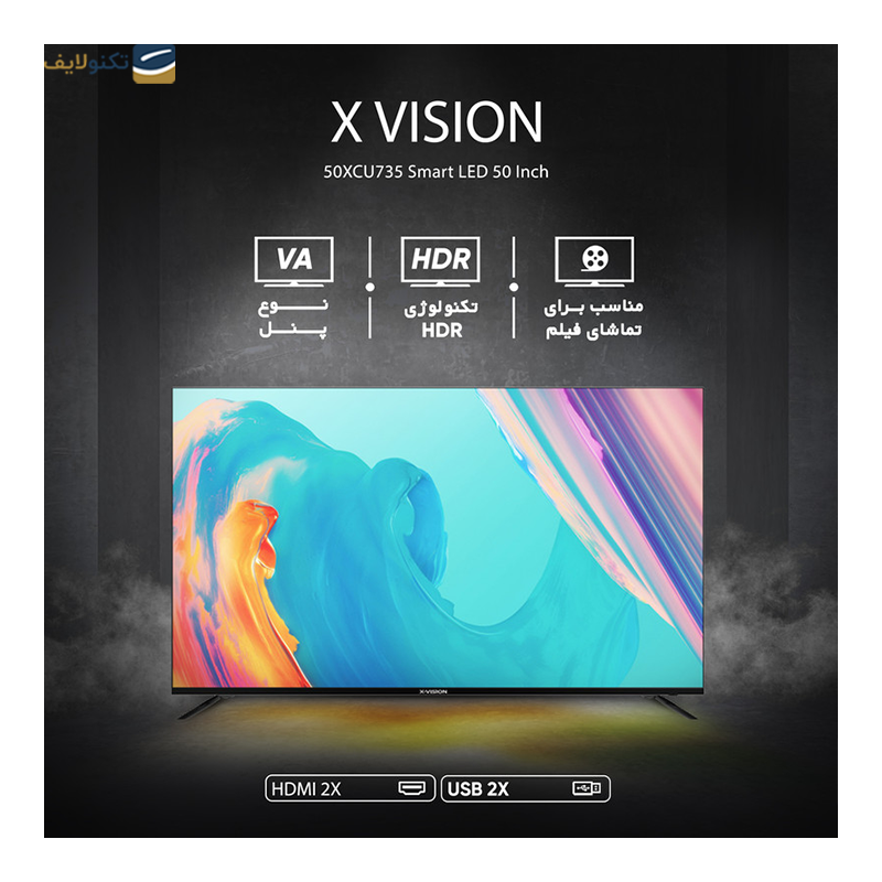 تلویزیون ال ای دی ایکس ویژن مدل XCU735 سایز 50 اینچ - X.Vision XCU735 Smart LED TV 50 inch