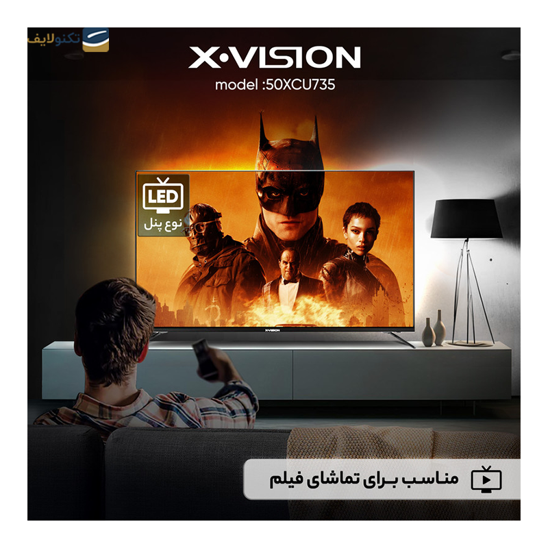 تلویزیون ال ای دی ایکس ویژن مدل XCU735 سایز 50 اینچ - X.Vision XCU735 Smart LED TV 50 inch